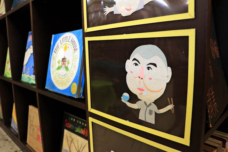 讓鄭性澤有家的感覺 這間店就想給你最大的幸福_img_6