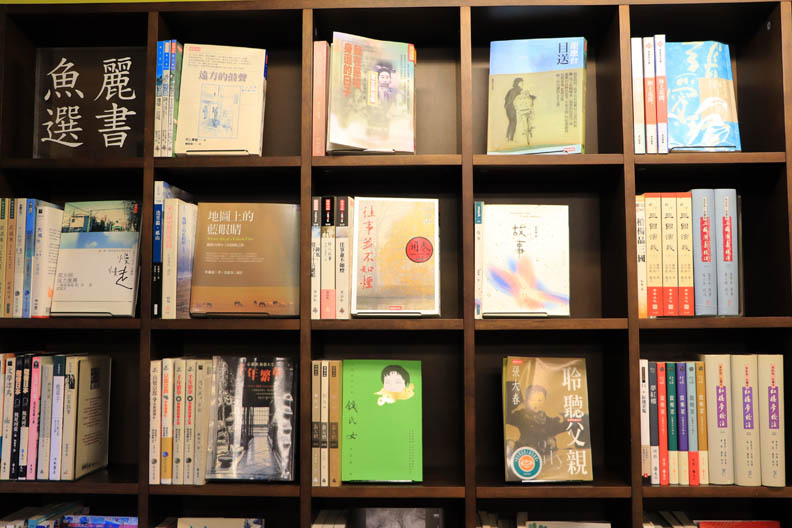 讓鄭性澤有家的感覺 這間店就想給你最大的幸福_img_2