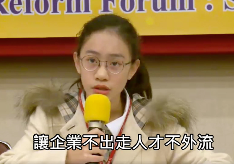 憂心台灣前景 國中女：將來只能到國外當台勞？