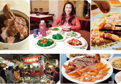 必比登推介36家餐館 免花大錢就能嚐美味