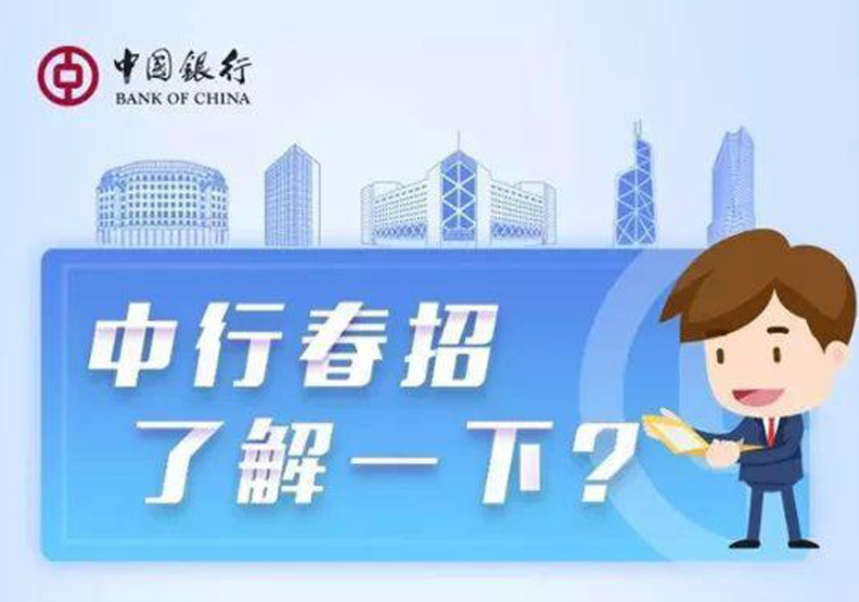 大陸拉攏台灣人才不手軟 這次又相中這些人…_img_1