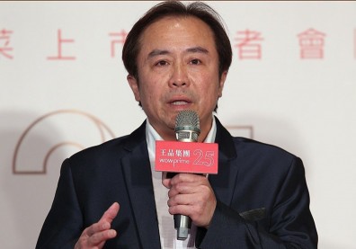 王品下一個25年 挑戰將醜蔬果變身平價佳餚？