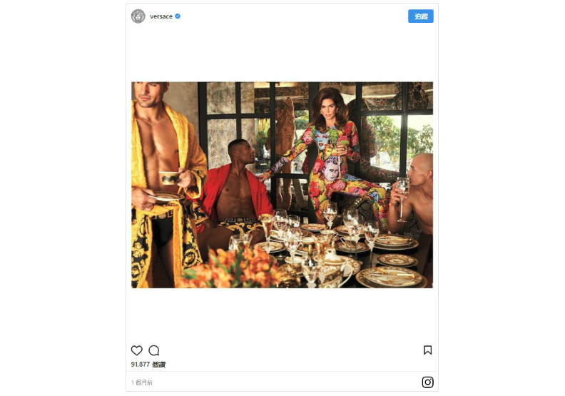 餐桌上的梅杜莎!Versace、Rosenthal攜手走過25年 延續Gianni Versace未盡遺願_img_2