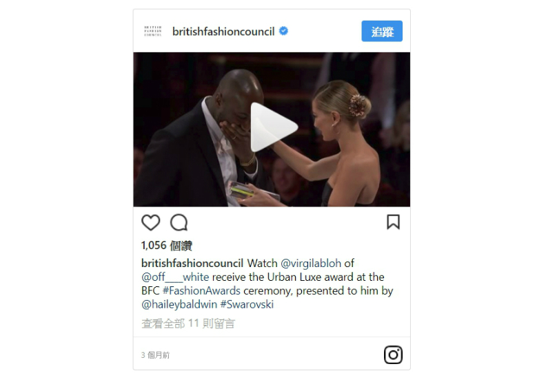 Off-White創意總監Virgil Abloh入主Louis Vuitton 掌舵男裝系列_img_3