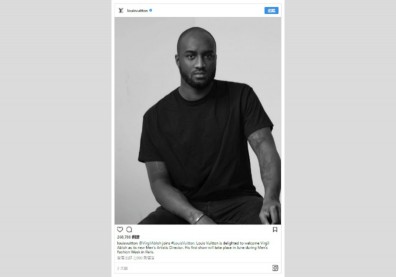 Off-White創意總監Virgil Abloh入主Louis Vuitton 掌舵男裝系列