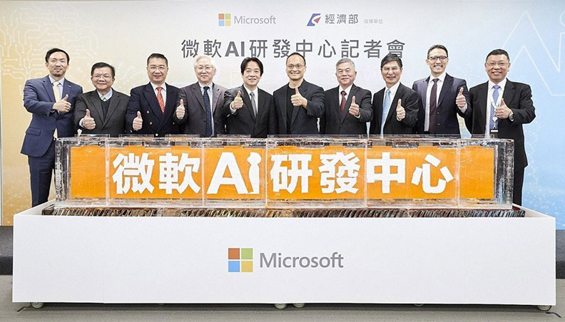 「一個時代結束」 微軟裁撤Windows部門_img_1