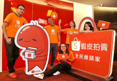 「蝦皮」零運費大失血，賠怕不玩了？