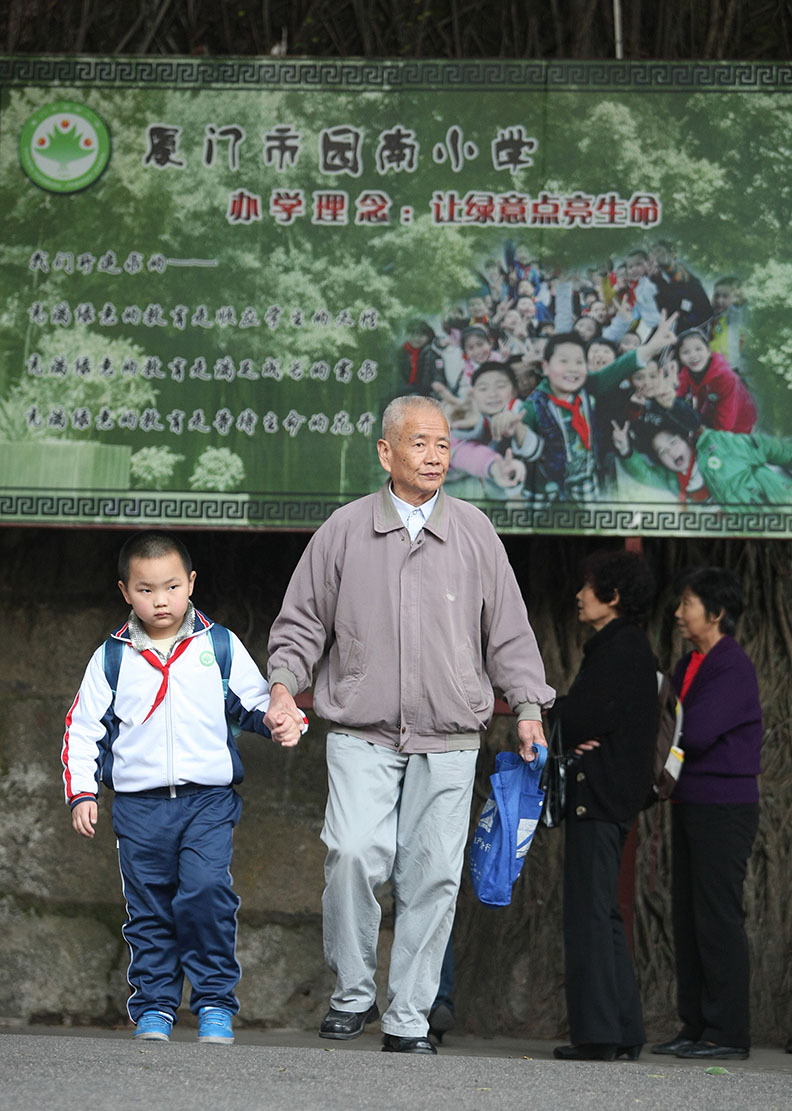 大陸惠台措施廈門開第一炮 從生到死全包_img_1