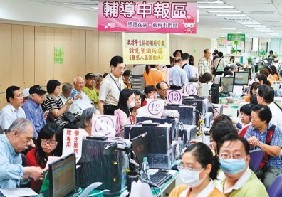 今年報稅注意 六大不同搶先看