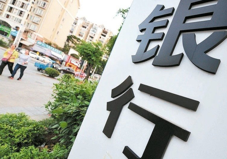 陸開大門 國銀將掀參股熱潮