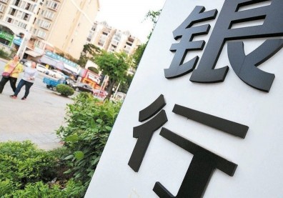 陸開大門 國銀將掀參股熱潮