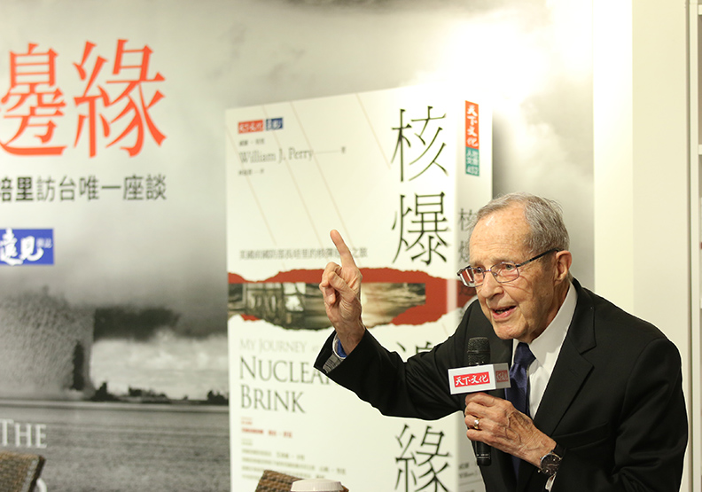 「我們比冷戰時還接近核武戰爭」美國前國防部長訪台提警告