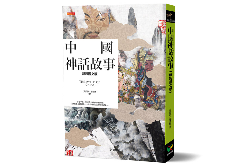 中國神話故事:月桂、玉兔與蟾蜍_img_2