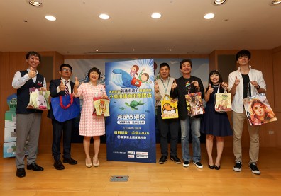 落實擴大減塑，新北邀您成為不「塑」之客