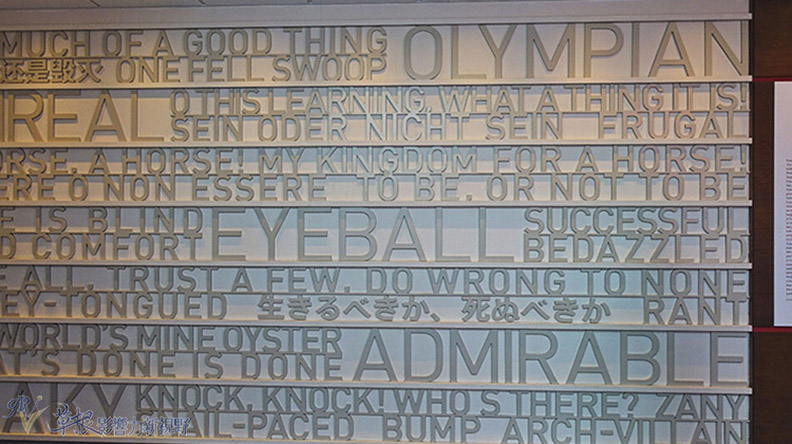 英國的Stratford-Upon-Avon:莎翁的故居_img_6