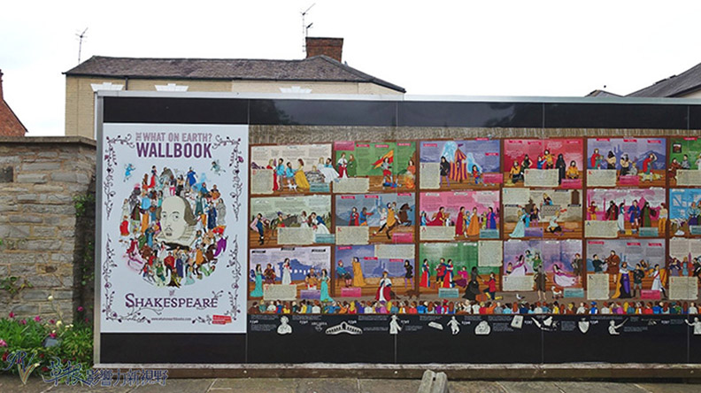 英國的Stratford-Upon-Avon:莎翁的故居_img_13