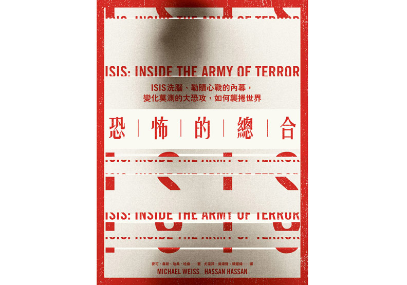 無所在、無所不在_img_1