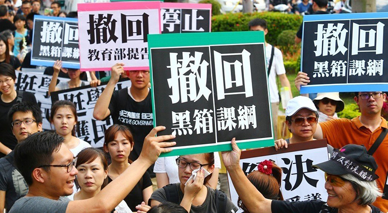 從統獨課綱到赴陸兼課 教育部長哪個不中槍?_img_5