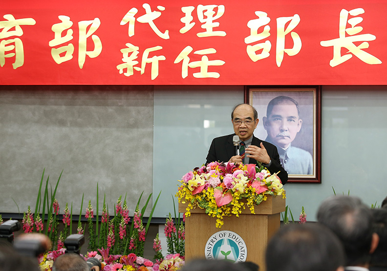 潘文忠最後告白 送給新教育部長30個字?_img_3