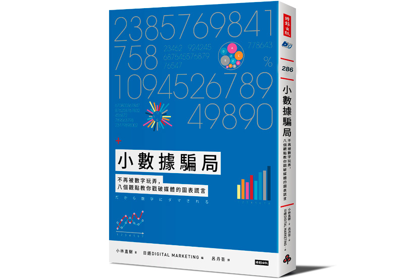 找個普通人老公,其實好難?_img_2