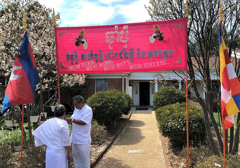 在美國感受柬埔寨新年_img_3