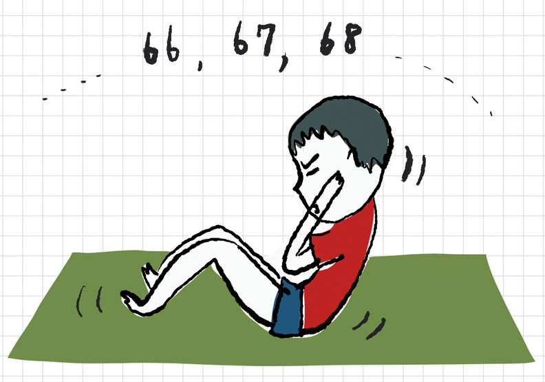 與小學六年級孩子在家自學：自我訓練
