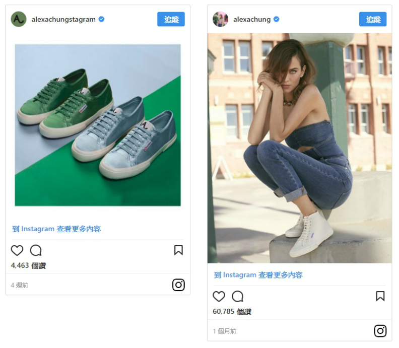 Alexa Chung 2018早春系列 回味90年代英倫搖滾_img_7