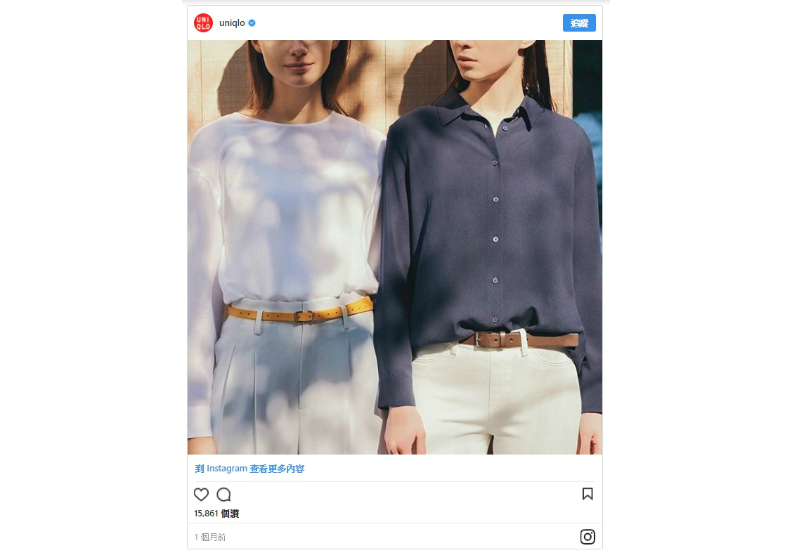 LVMH與Levi’s首季營收成長、迅銷調高財測、精品品牌為何集體棄用皮草_img_2