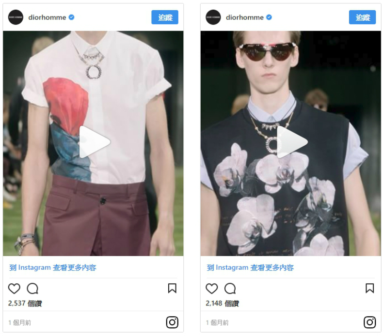 Dior Homme攜手法國彩繪藝術家 François Bard暗黑系畫作成街頭潮服!_img_1