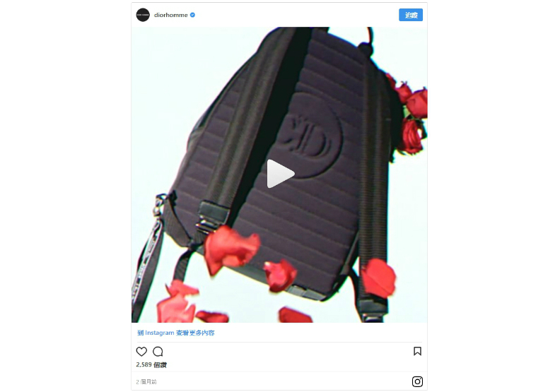 Dior Homme攜手法國彩繪藝術家 François Bard暗黑系畫作成街頭潮服!_img_2