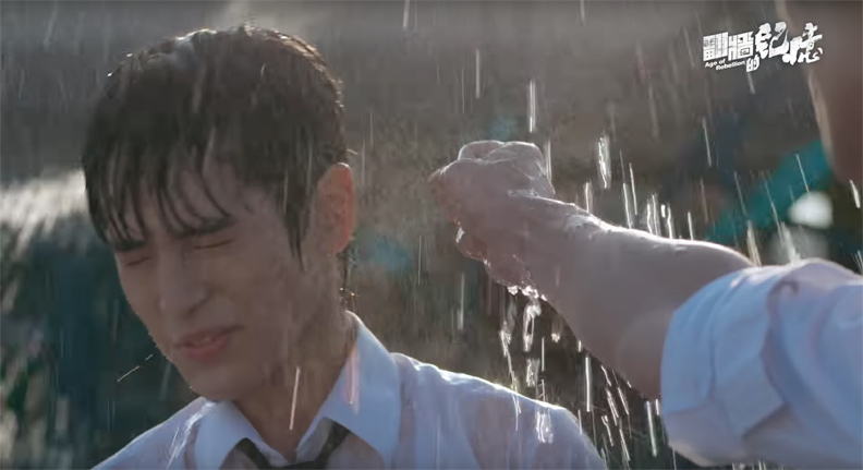 反霸凌!何潤東《翻牆的記憶》充滿使命_img_2