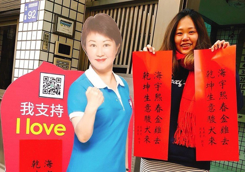 神話變瘟神再翻紅 馬英九現象是托誰的福?_img_7