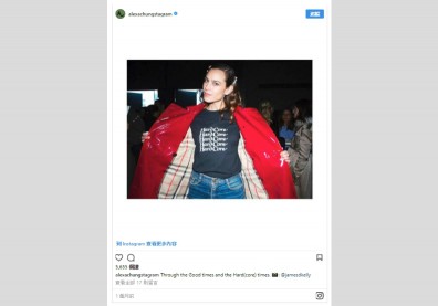 Alexa Chung 2018早春系列 回味90年代英倫搖滾