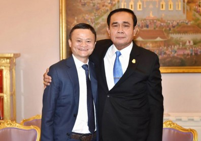 馬雲會泰國總理巴育 助「泰國4.0」一臂之力