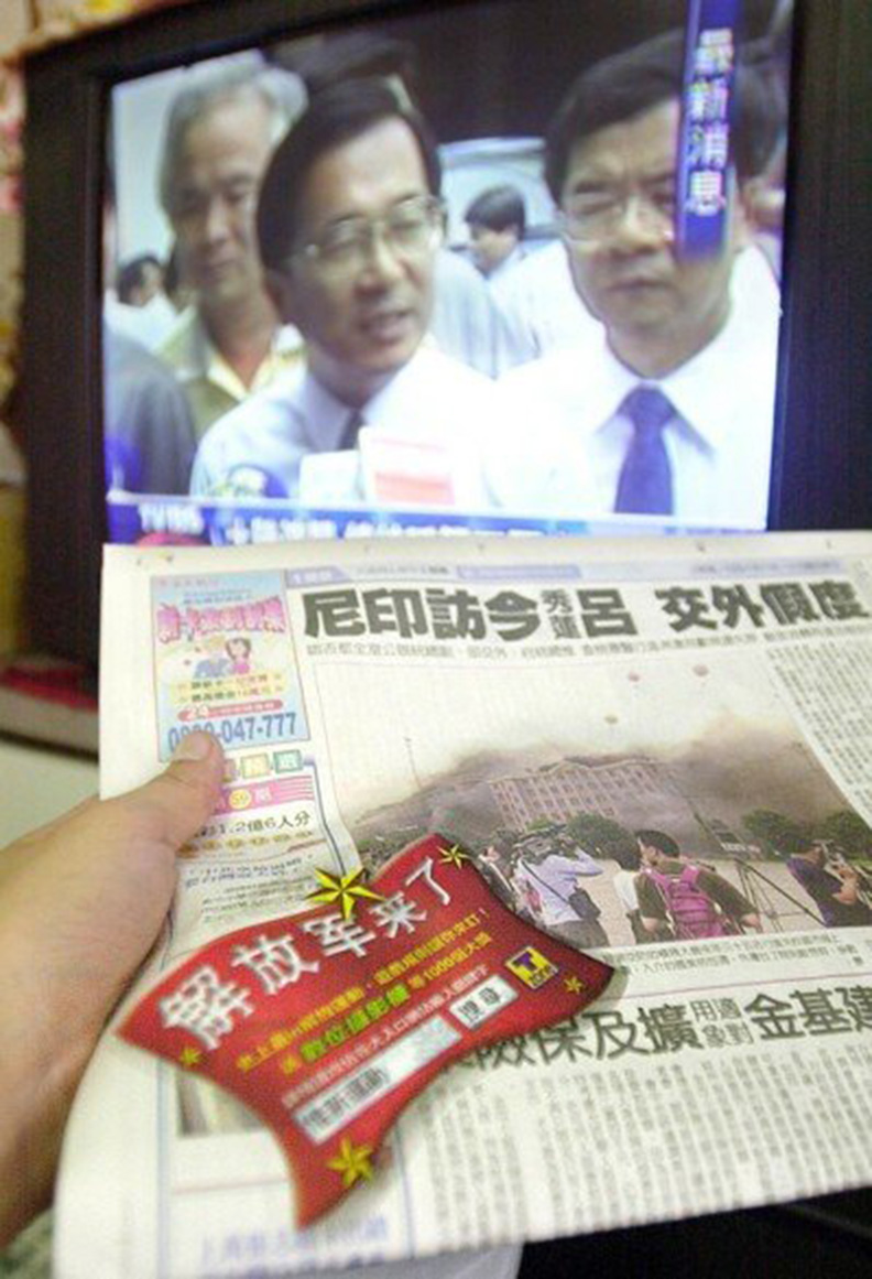 回顧扁政府時老共軍演半年 習大大對小英溫和多了?_img_4