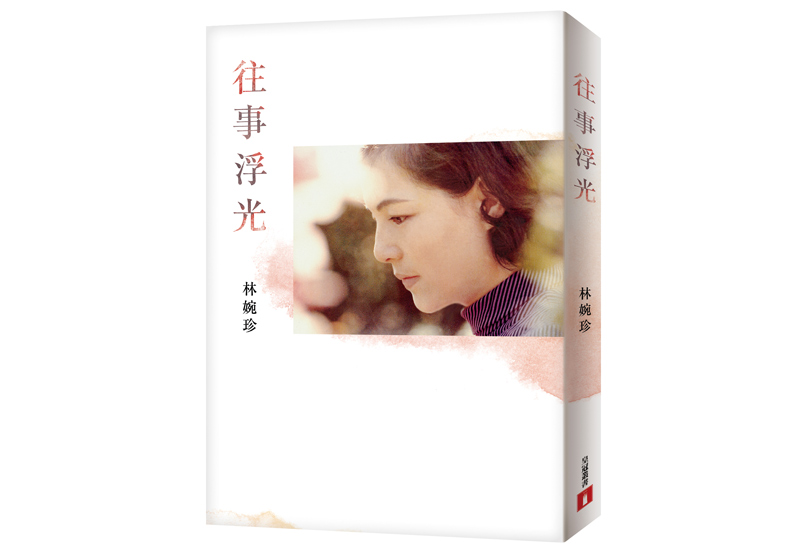 幸福只是晚點來!轉身離婚後找到知心人_img_1