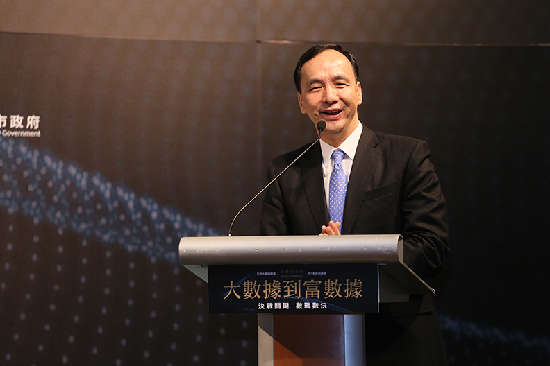 大數據權威 麥爾荀伯格訪台論壇精華報導_img_2