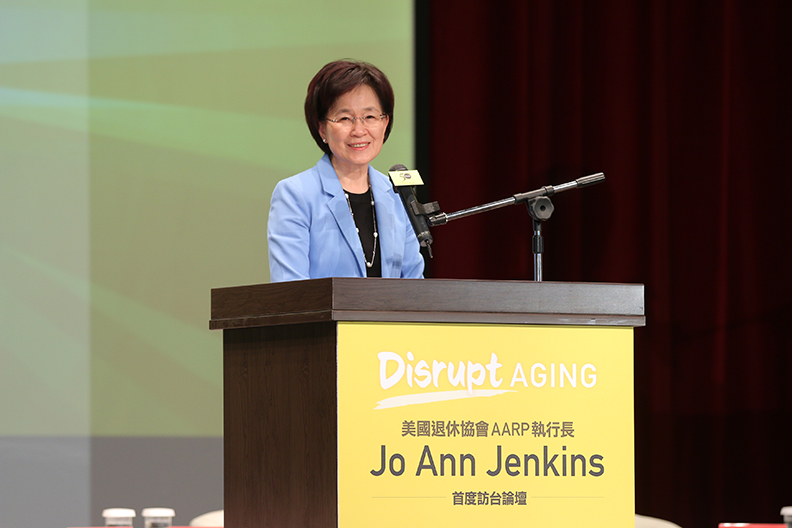 美國退休協會執行長-喬安詹金斯訪台論壇精華報導_img_1
