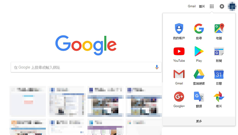 臉書爆出個資危機後，下一顆該留意的未爆彈？_img_1