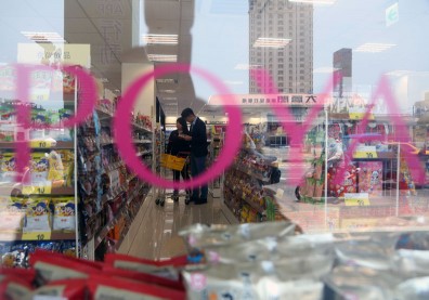 小資女發威！寶雅股價飆漲至435元、超越台積電