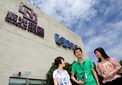 中國土狼式併購告終 大基金二期還打什麼牌？