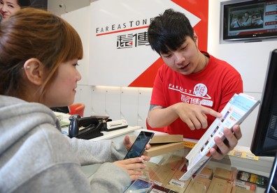 電信重回「三強鼎立」！台台併、遠亞併過關後，消費者權益有何隱憂？