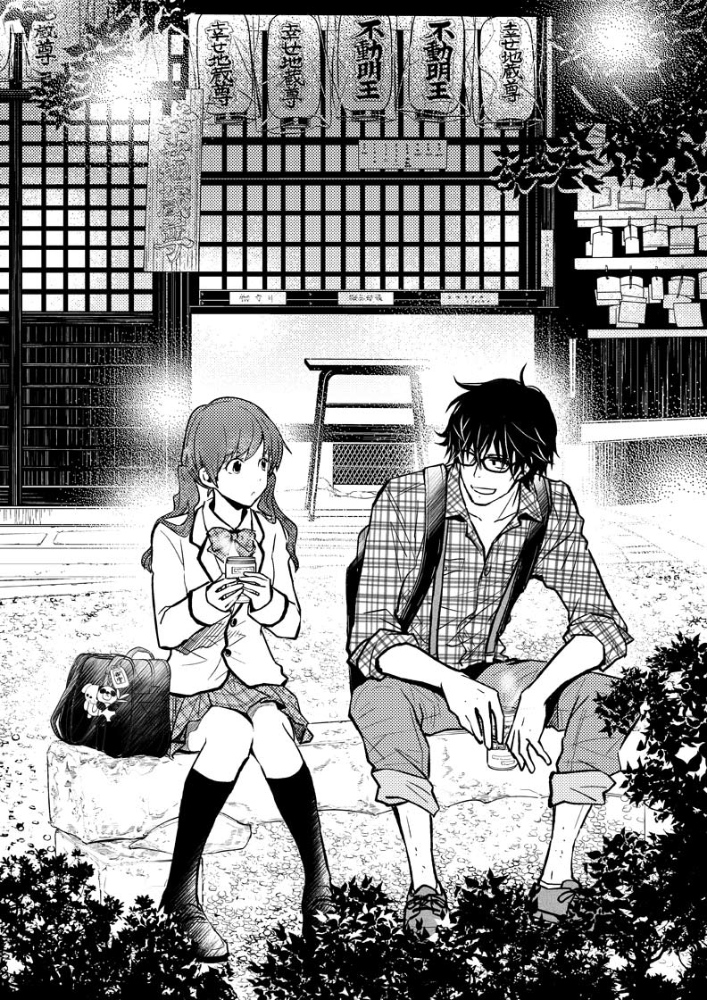 痛苦一定會再回來?尼采為什麼這麼想_img_1