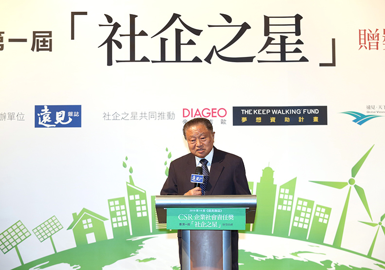 台達電子創辦人鄭崇華。張智傑攝