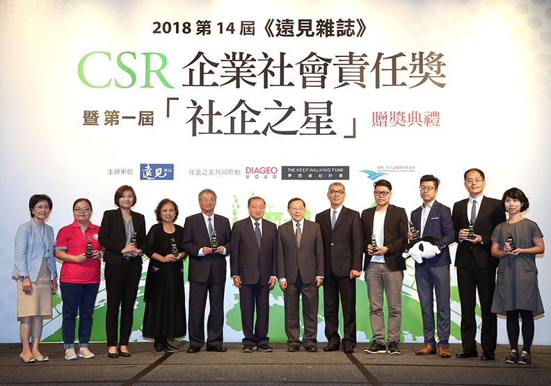 台灣社企發展後發先至 表現媲美西方國家