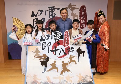 新北一條心 蟬聯總冠軍