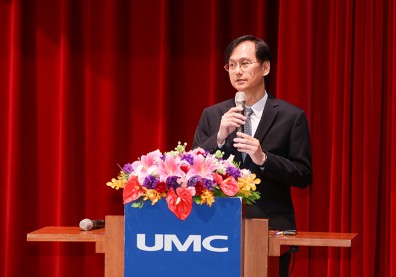 聯電鼓勵環保計畫 第三屆綠獎開始徵件