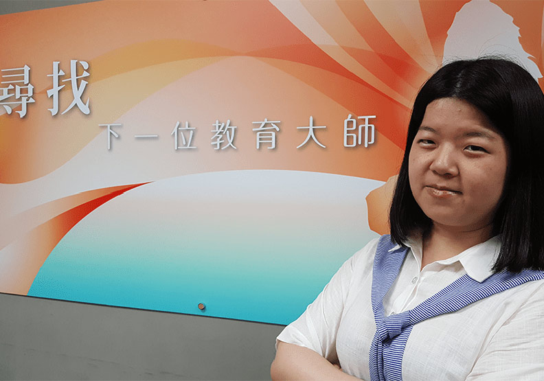 記得你眼裡的光芒，感謝自己曾經這麼認真