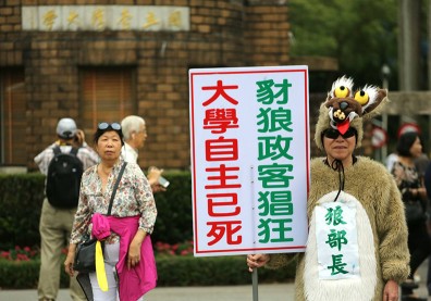 獨家》台大選校長「水很深」！從卡管到黑馬當選都是它惹的禍？