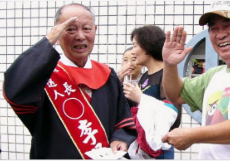 競選奇葩！不花錢不拜票 他連當選了也不知道_img_4